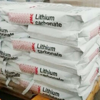 FMC碳酸锂