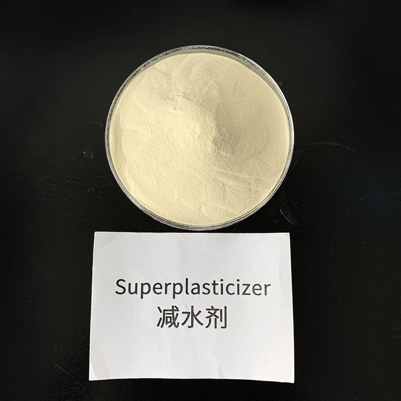 545减水剂