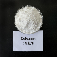 630消泡剂-
