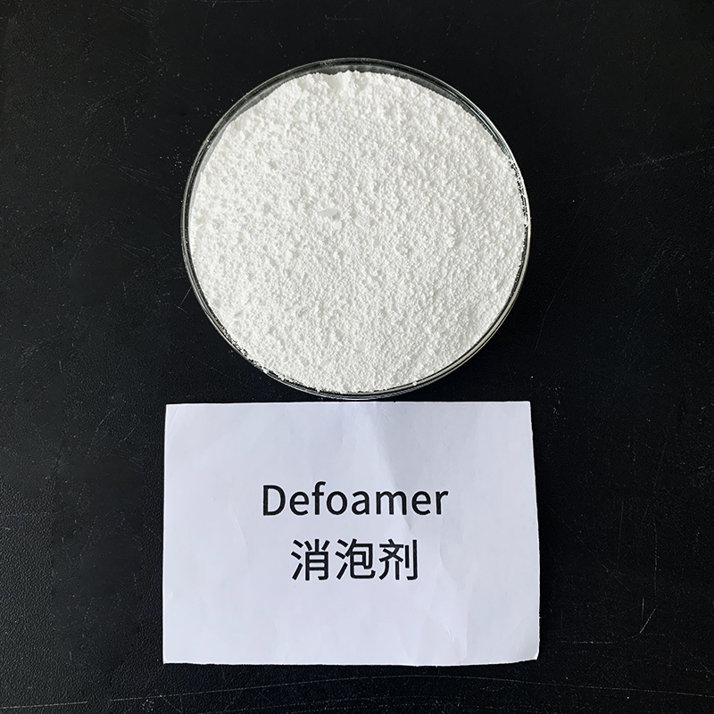 632消泡剂