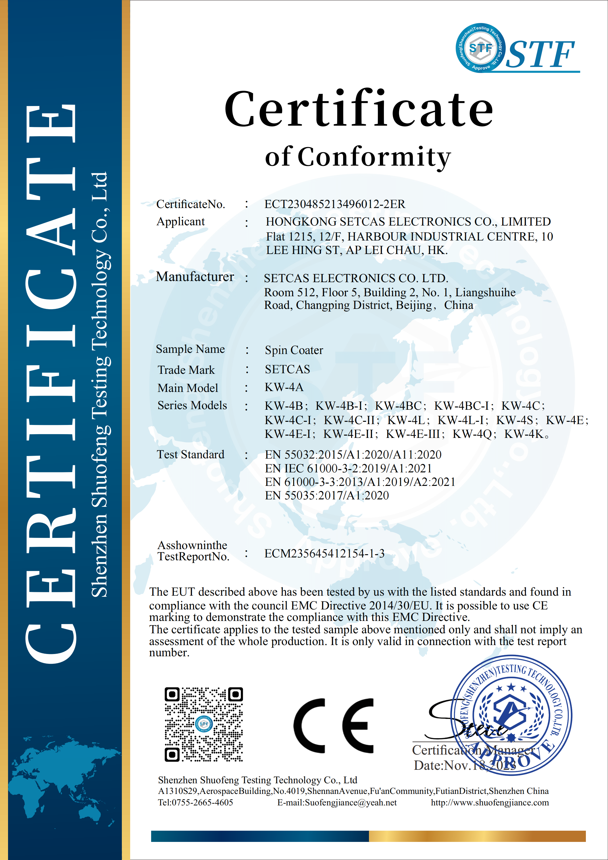 CE Certificate