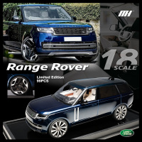 路虎揽胜黑、蓝、绿-已修-路虎海报蓝色