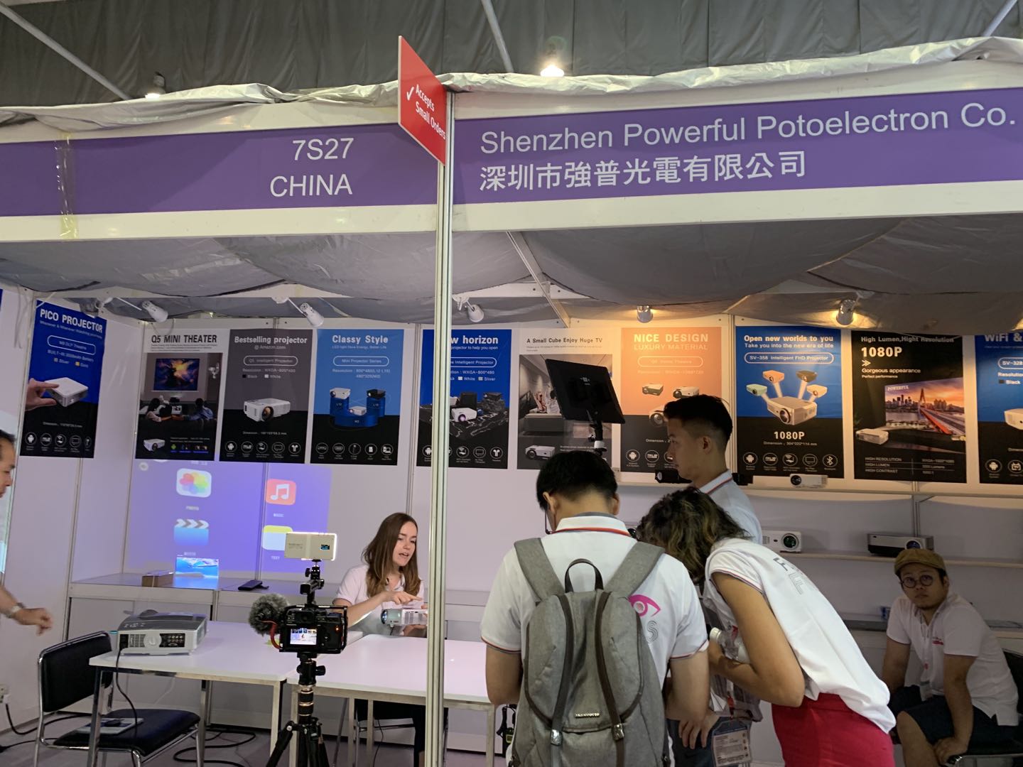 time: October 11-October 14 Location: Hong Kong Expo Center