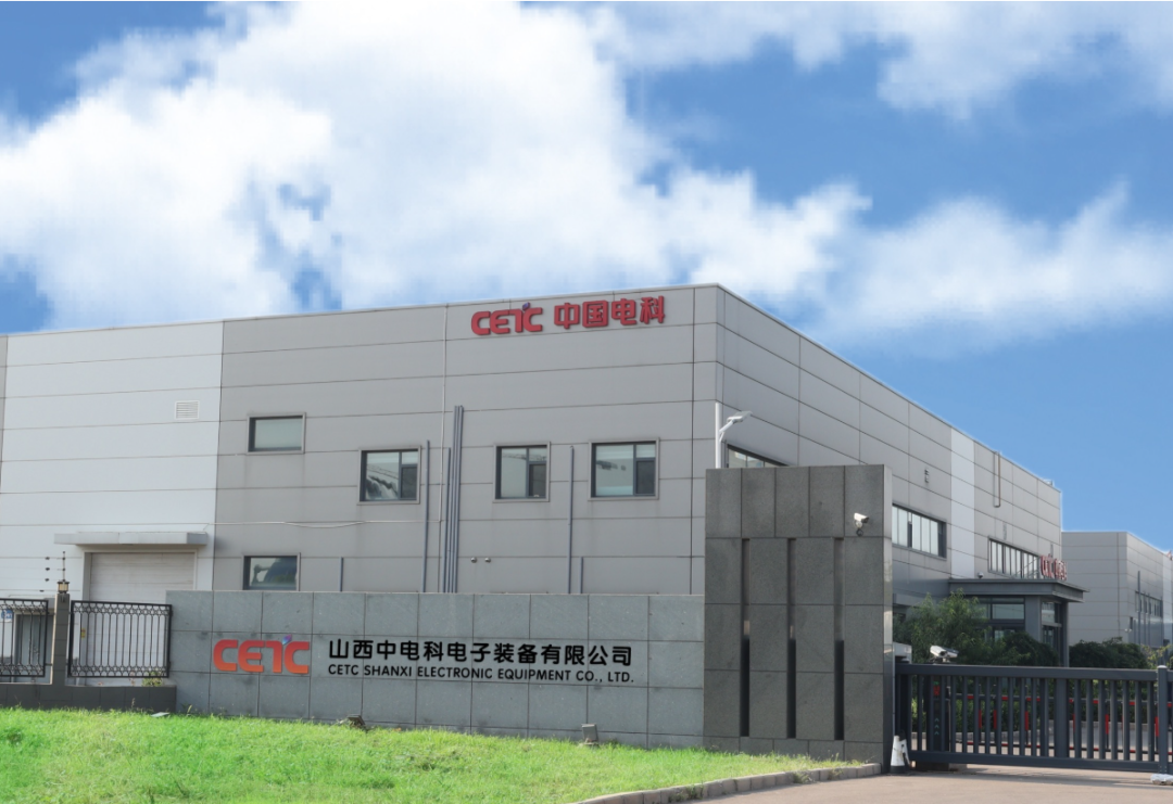 意向方公司简介.pdf.png