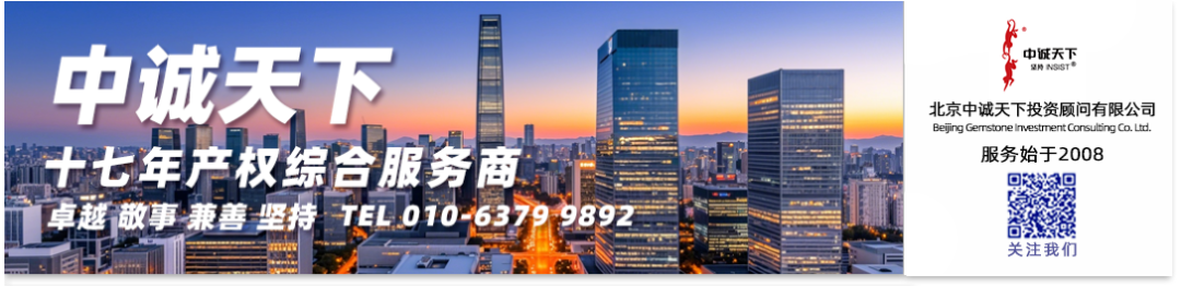 微信图片_2025-08-29_175309_941.png