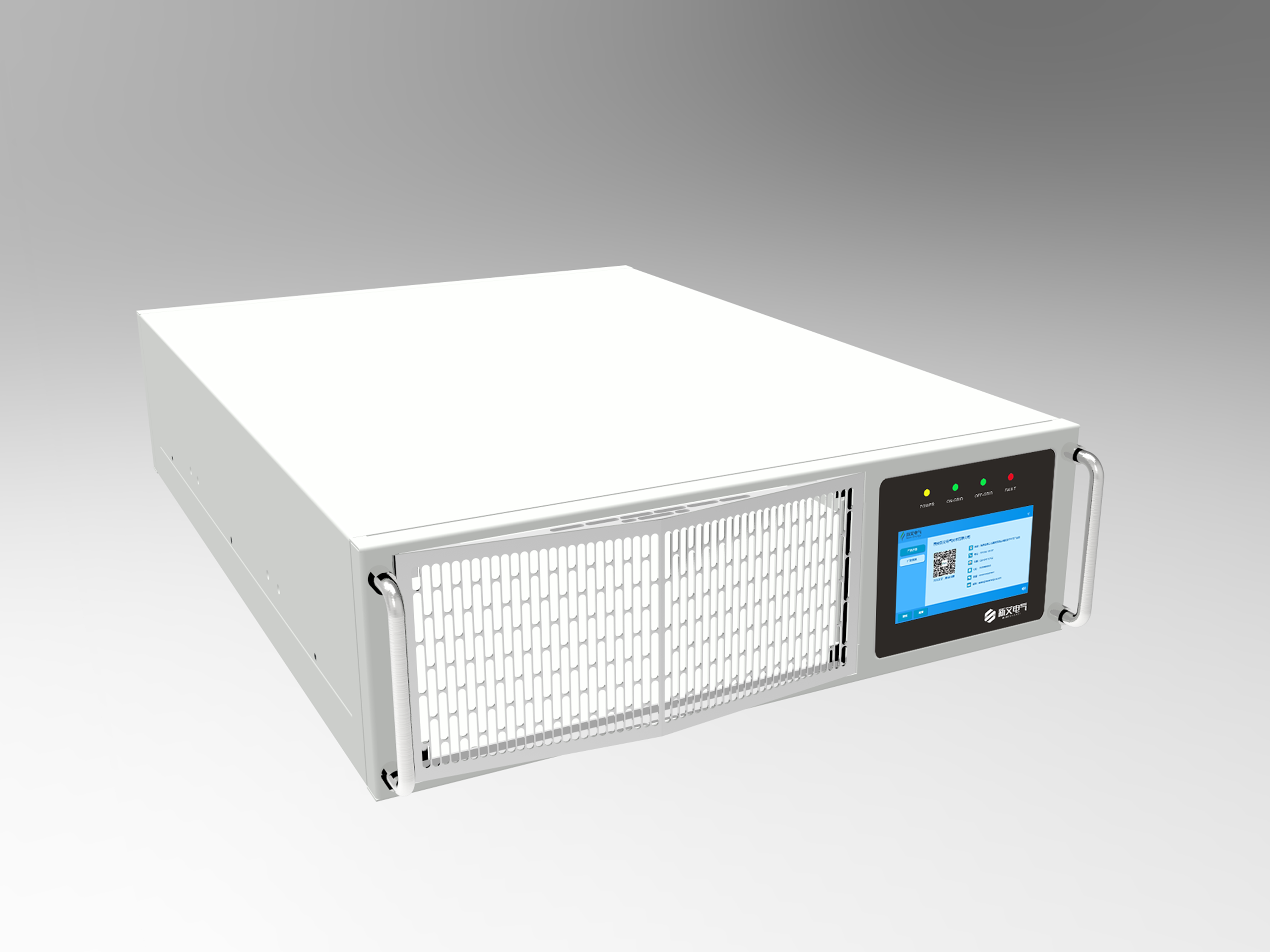 产品类-SV1-30KW-2
