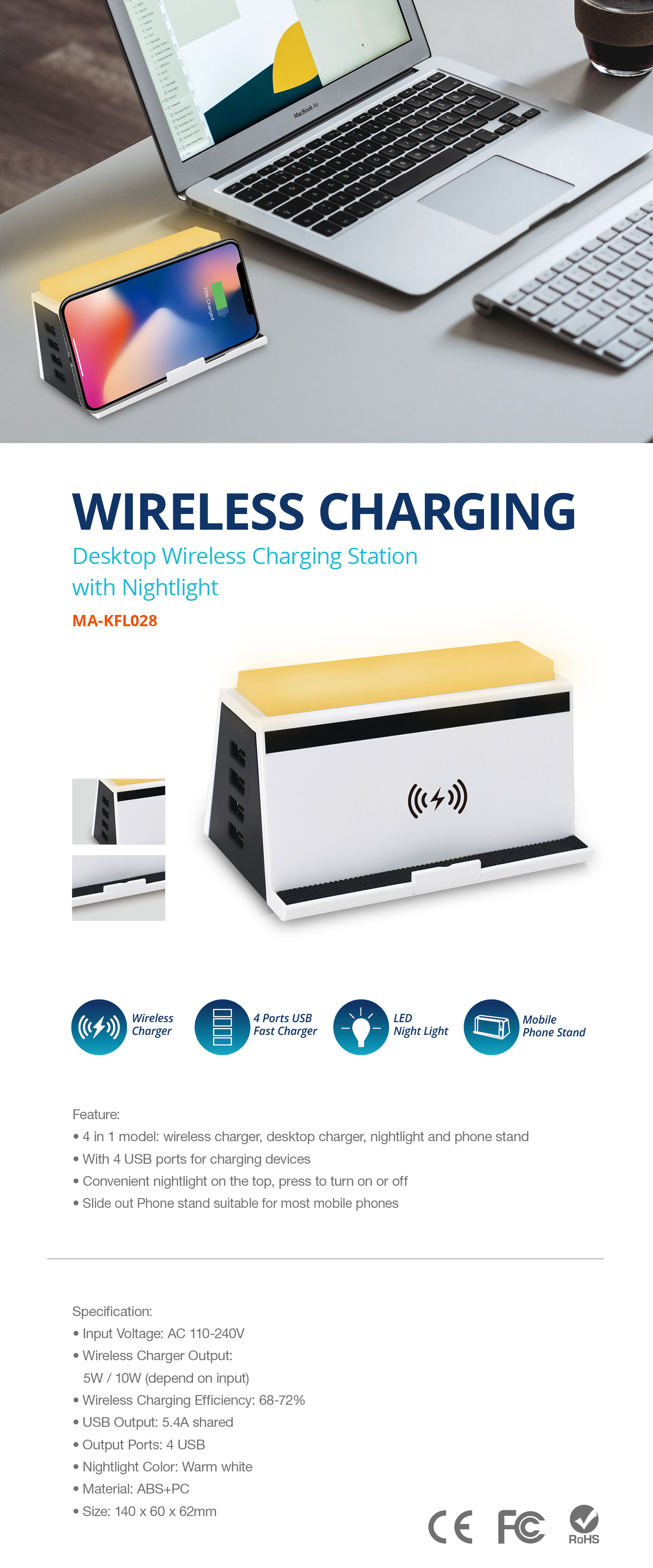 Desktop Wireless Charging Station with Nightlight 2