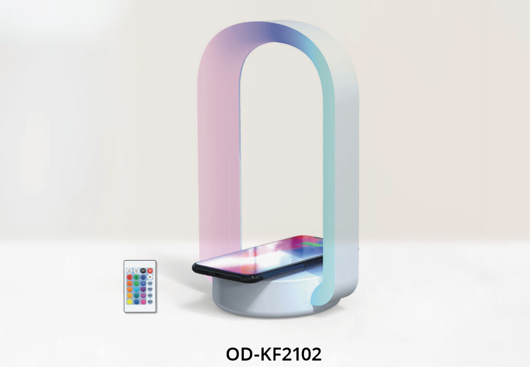 RGB ATMOSPHERE LAMP 1