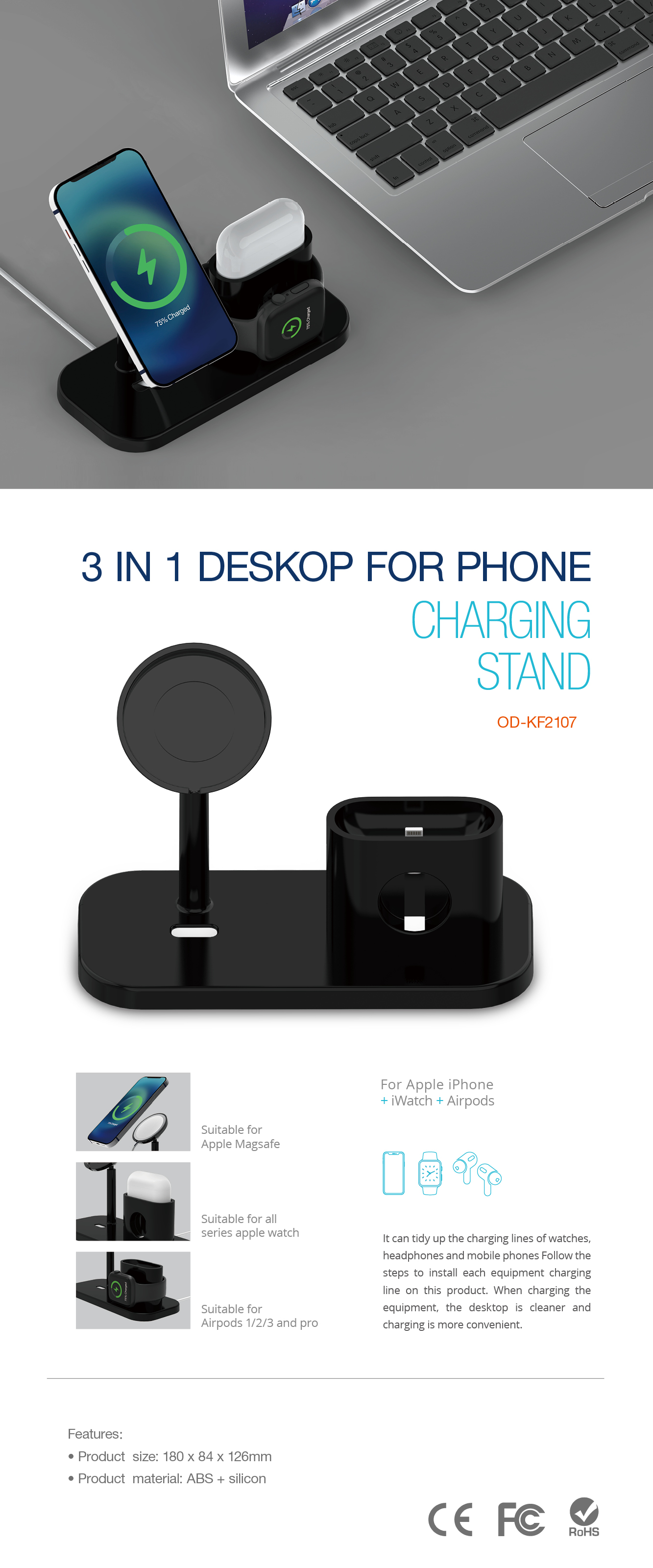 3 IN 1 DESKTOP PHONE CHARGING STAND 2