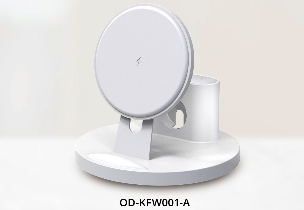 3 IN 1 WIRELESS CHARGING STATION 1
