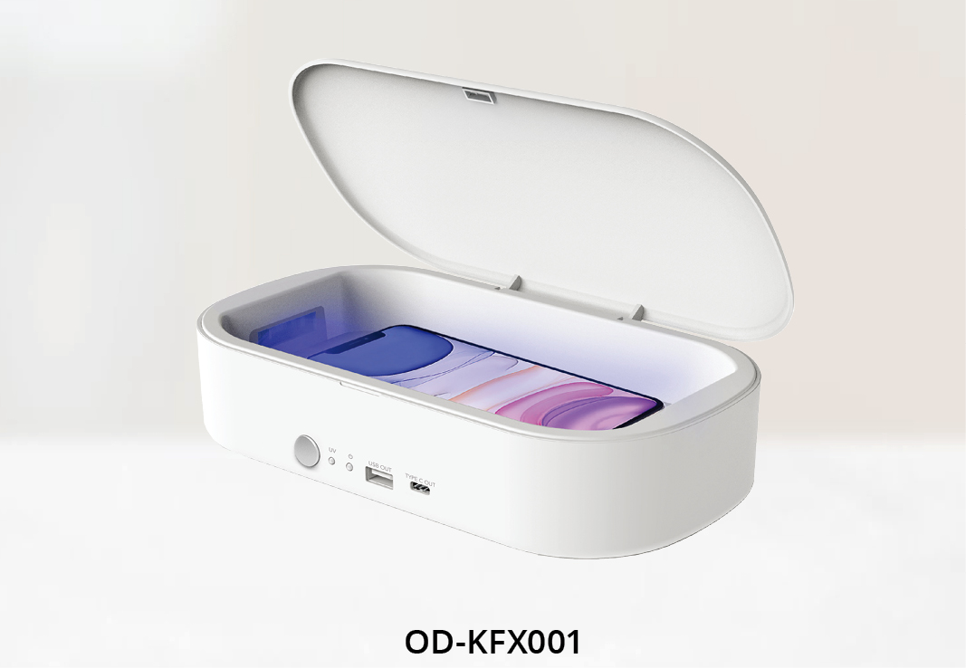 UV Disinfection Box with Wireless Charger 1