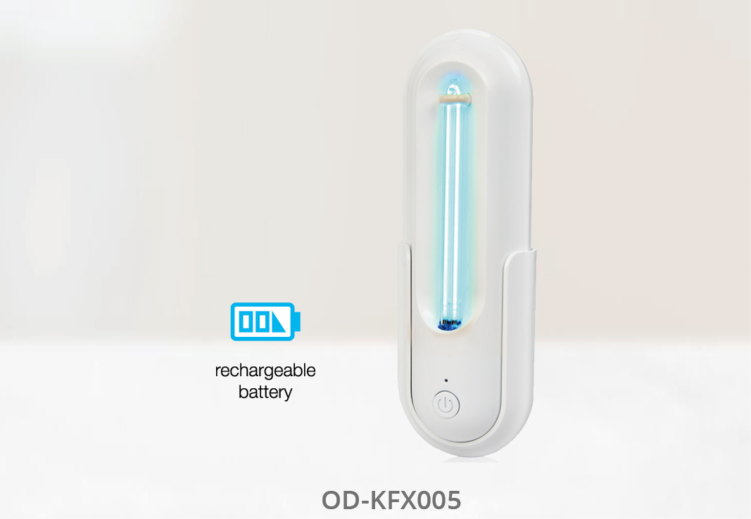 UVC Toilet Sterilization Lamp 1