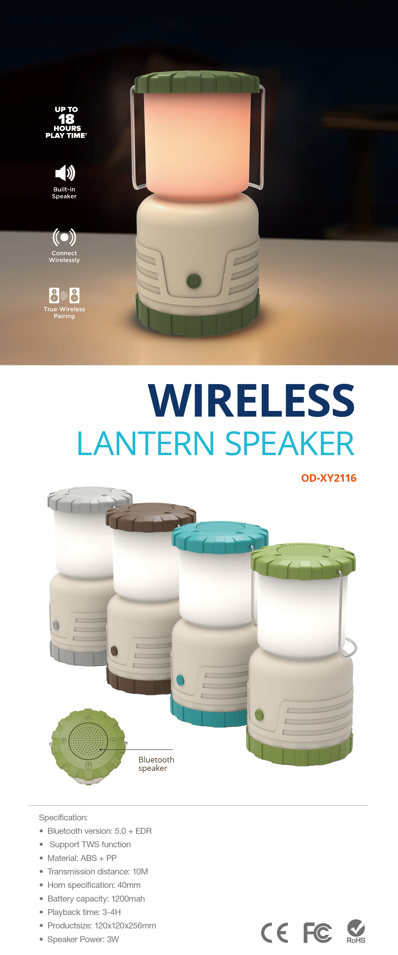 Wireless LANTERN Speaker 2