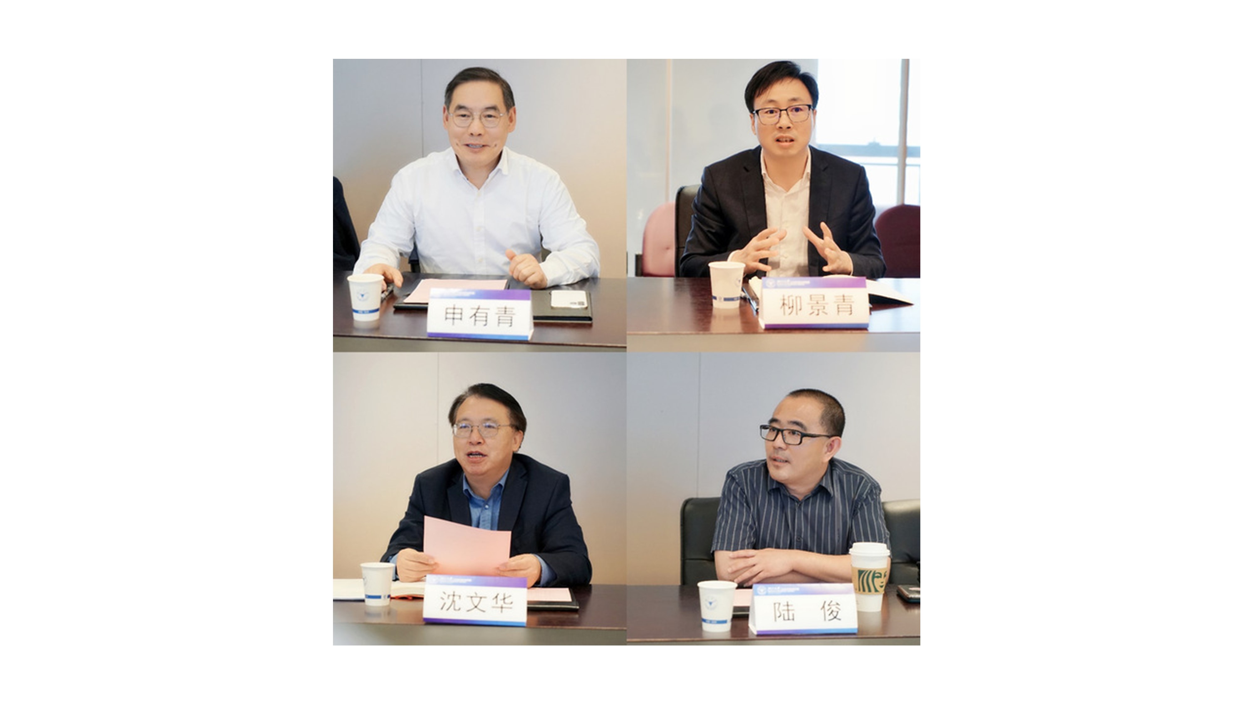 Prof Jun Lu's team joins the Kechuang Town of Zhejiang University
