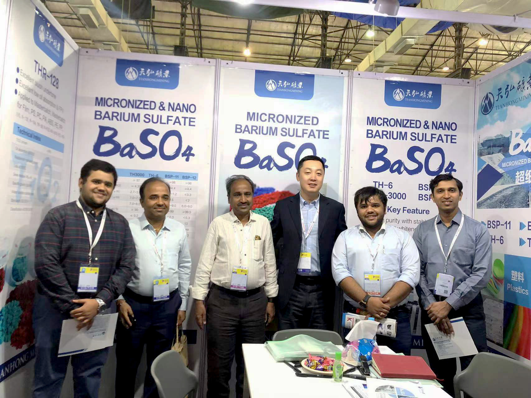 打造全球知名品牌