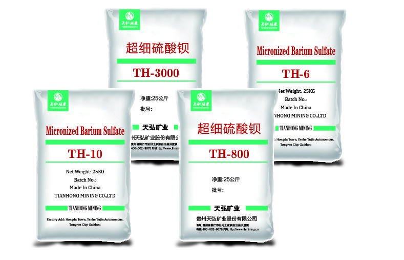 天弘绿系列-TH GREEN