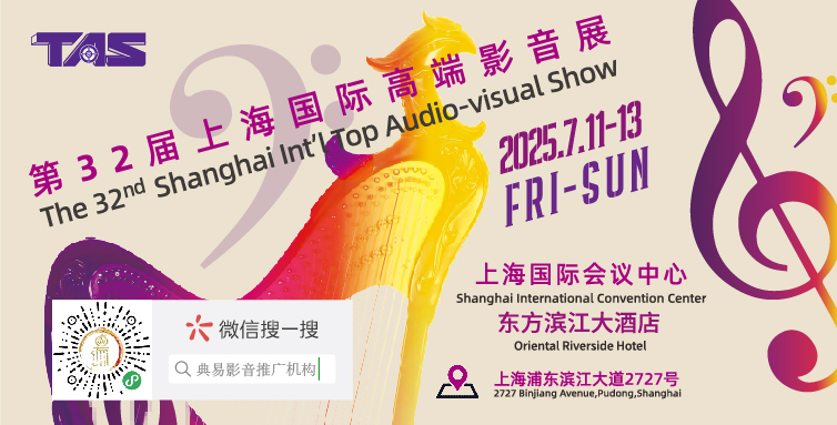 参观预约 Visits by Appointment