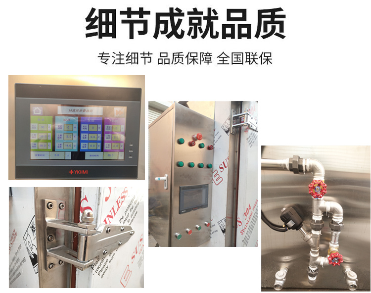 daniil-silantev-UIcBEy5TDTA-unsplash