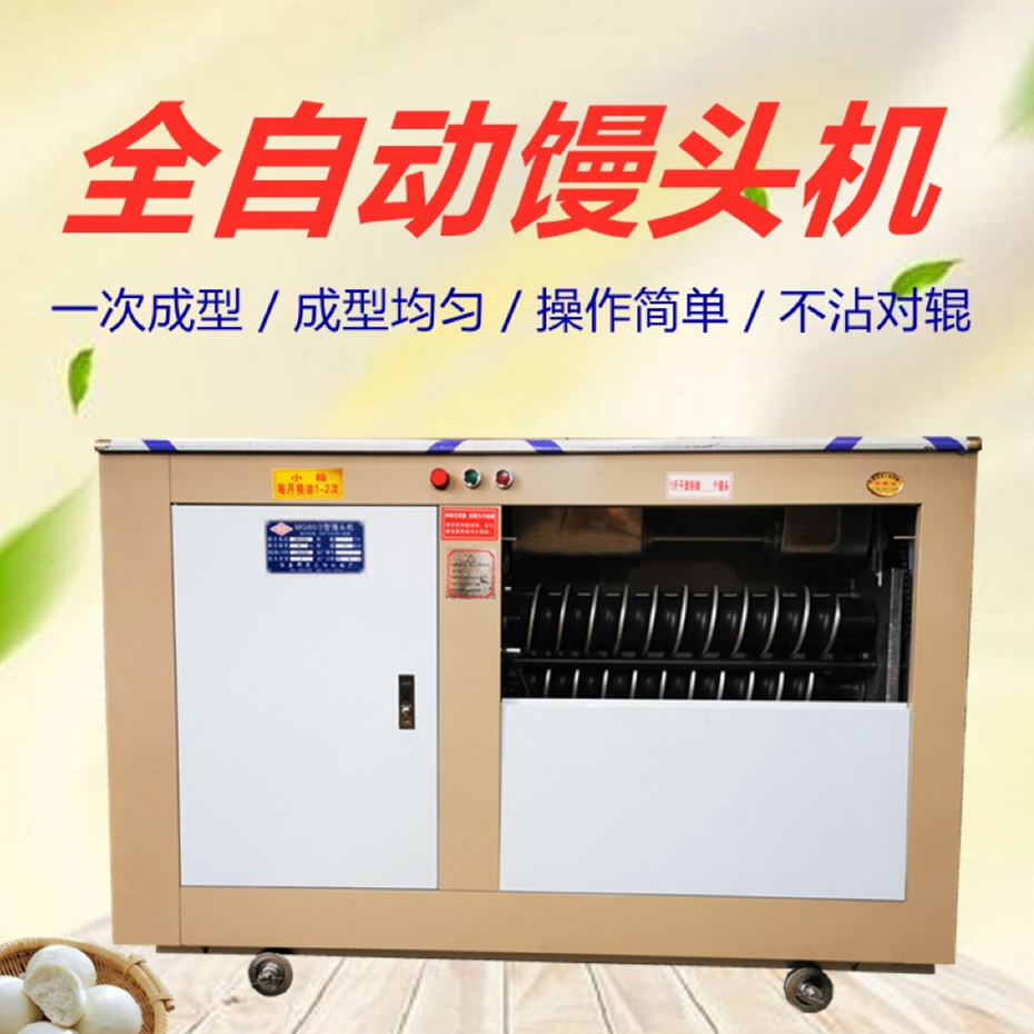 brown-plant-on-white-ceramic-vase-4207892