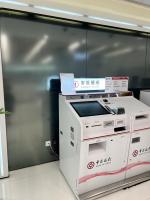 879POBankofChina-Macau-879PO-1
