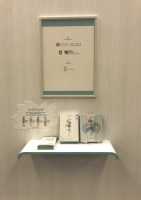 香港圖書館8樓-好古樂道-花式-6335-IMG_1052