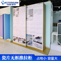 masterxuandisplay001