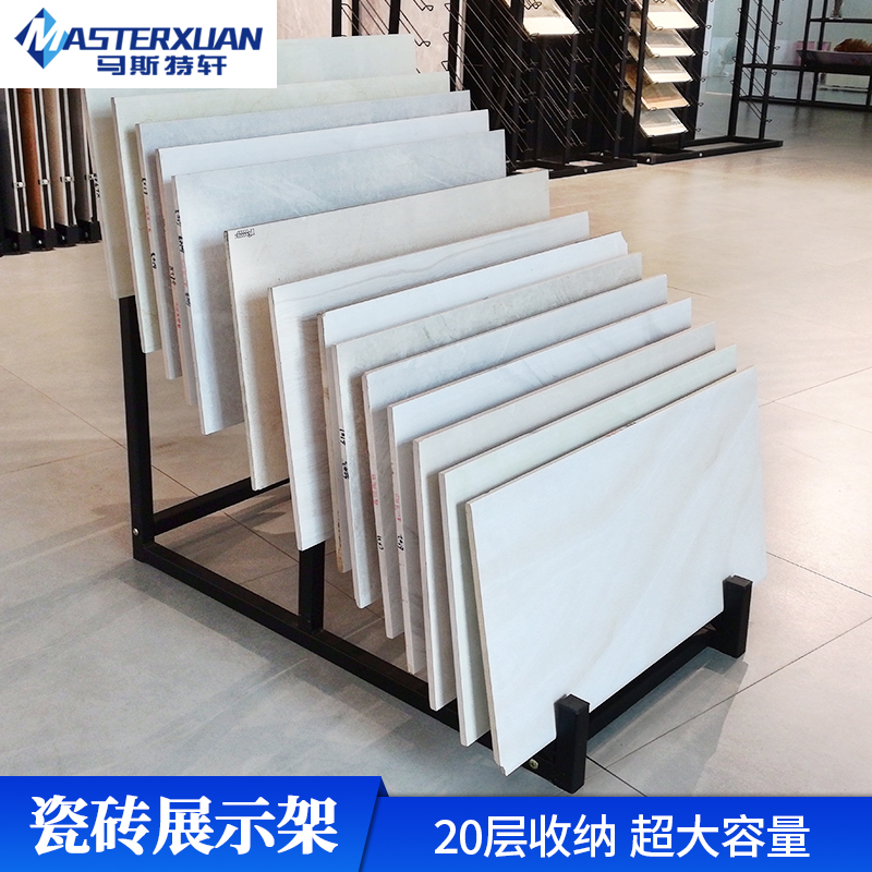 masterxuandisplay009