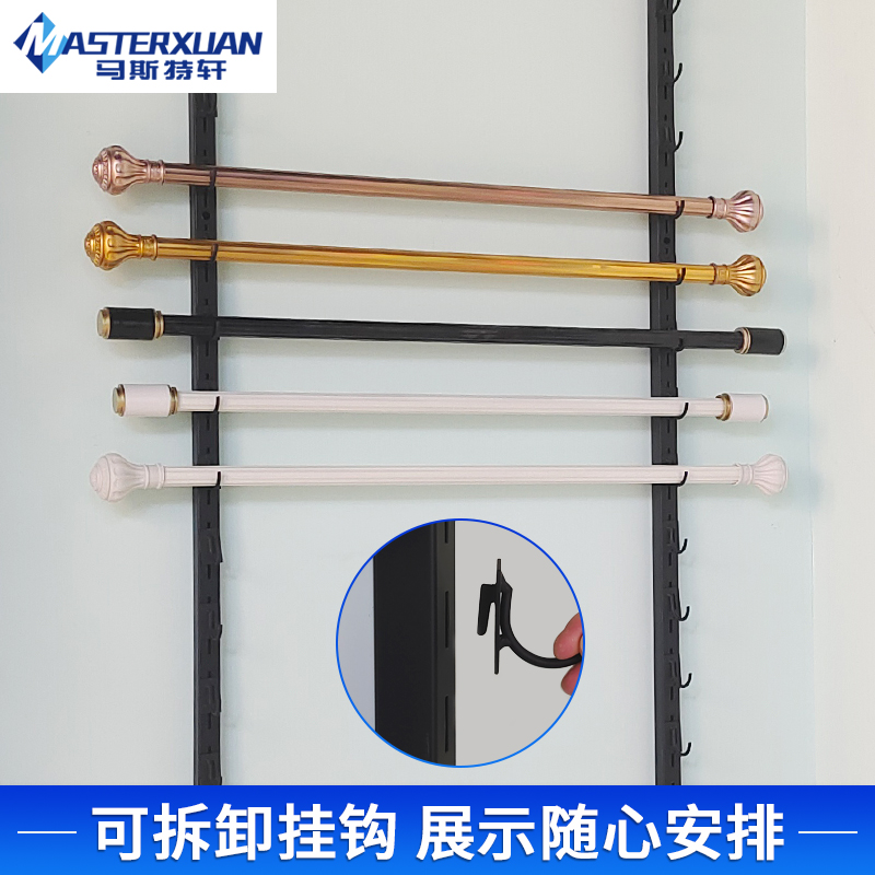 masterxuandisplay016