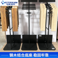 masterxuandisplay021