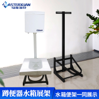 masterxuandisplay023