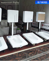 masterxuandisplay024