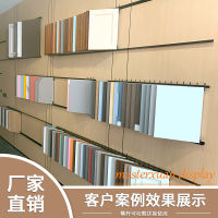 masterxuandisplay026