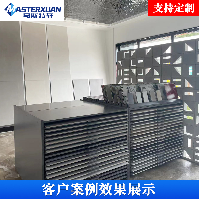 masterxuandisplay028