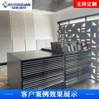 masterxuandisplay028