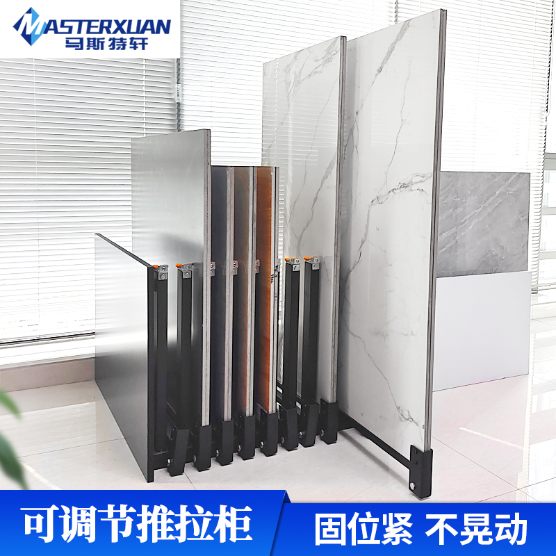 masterxuandisplay034