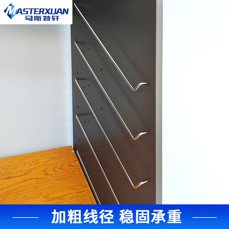 masterxuandisplay052