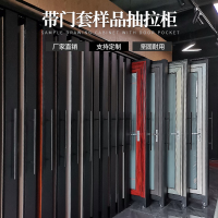 masterxuandisplay059