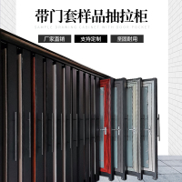 masterxuandisplay060