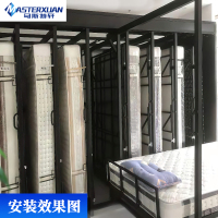 masterxuandisplay062