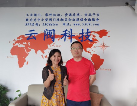 GM Wang from Shanghai Grant technology