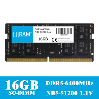 16GB51200
