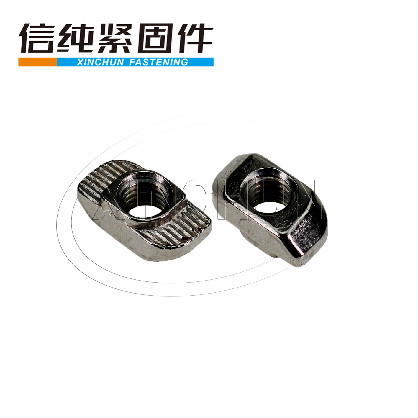 30槽8 T型螺母-浙江信纯紧固件制造有限公司