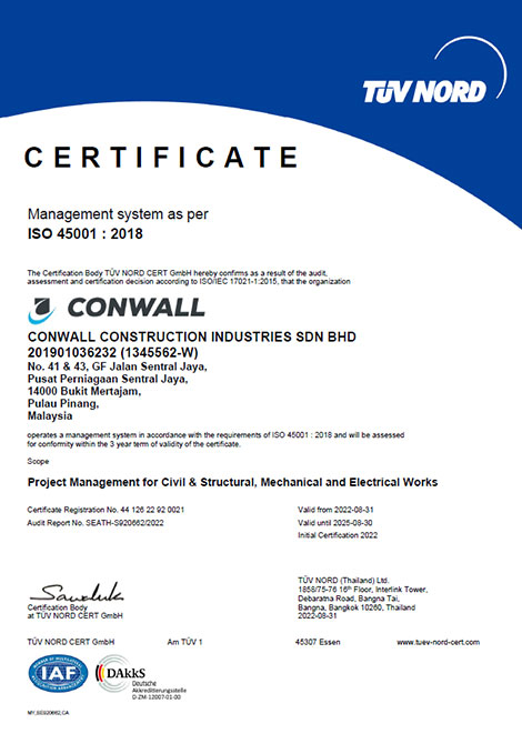 ISO 45001:2018认证