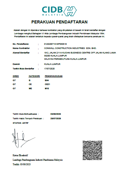  设计、采购，与施工 (EPC) 总承包商