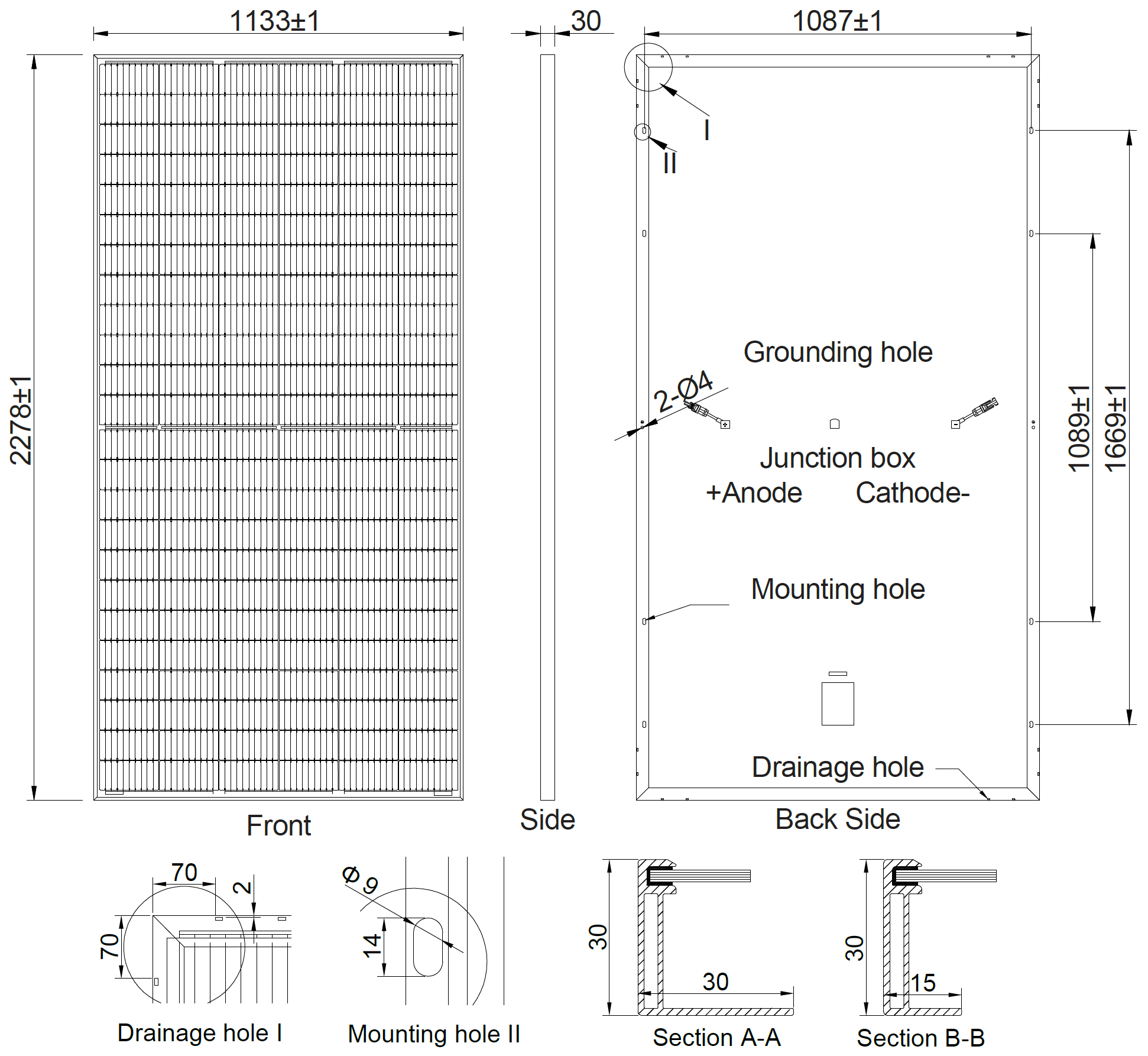 太阳能板尺寸图530-550