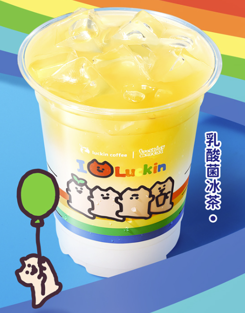 健康食品原料