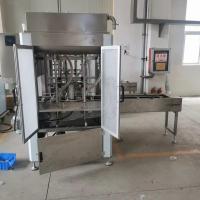 f93c3b6340c2af0fa4ad10653adf8d7 f93c3b6340c2af0fa4ad10653adf8d7