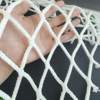 网孔4.5cm-5mm4.5×4.5cm462g-3