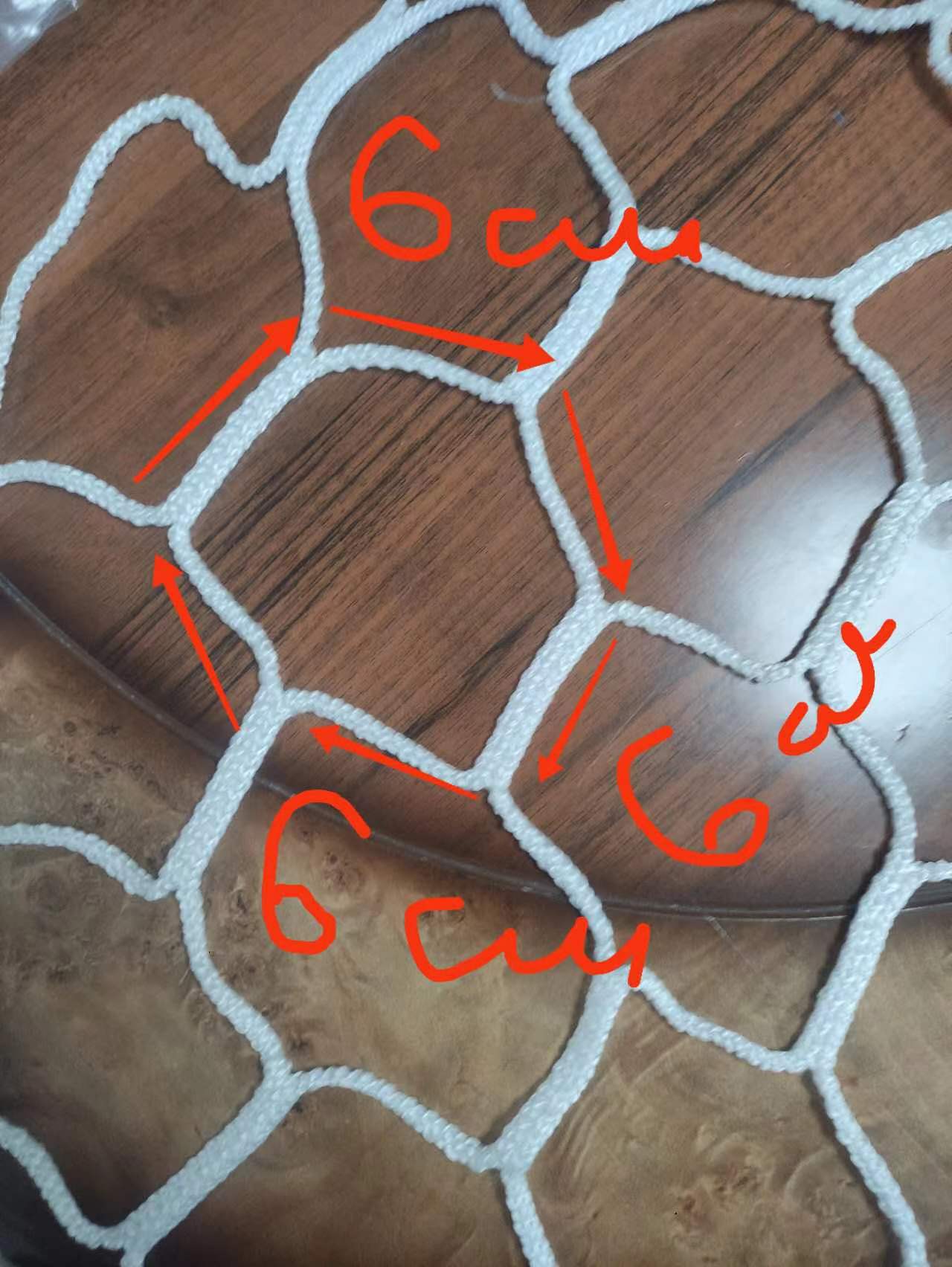 网孔6cm-六边形边长6cm-1