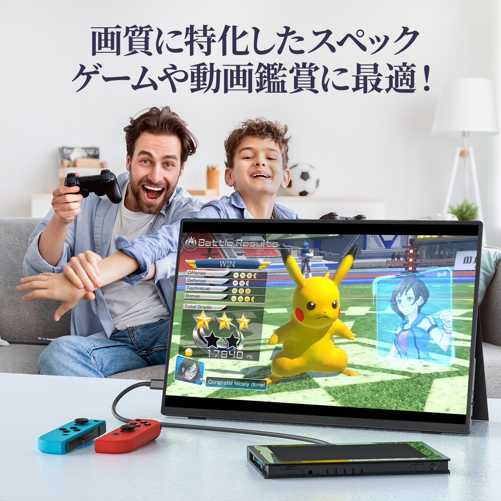 モバイルモニタ　kksmart nk-16x Amazon.co.jp: kksmart NK-16X Mobile Monitor, 16 Inches